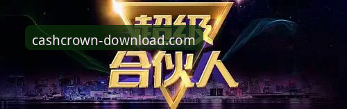 皇冠现金官网官方最新版必备下载实用指南：从版本对比到安装技巧全解析