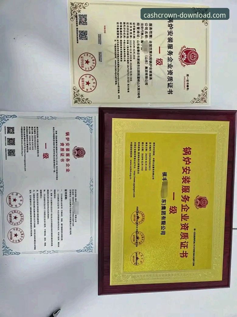 皇冠现金官网平台安装渠道深度解析：从下载到实战的完整攻略