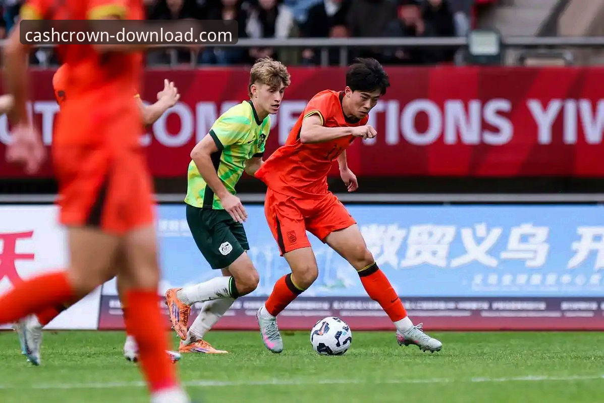 U19国足土伦杯闪击战深度评测：从36秒进球看年轻一代的战术执行力