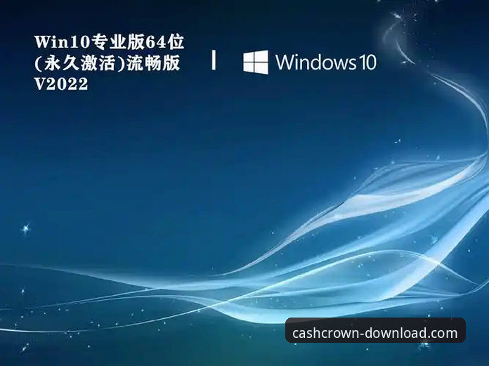 皇冠现金官网移动端常见问题:如何确保下载与使用的安全流畅?