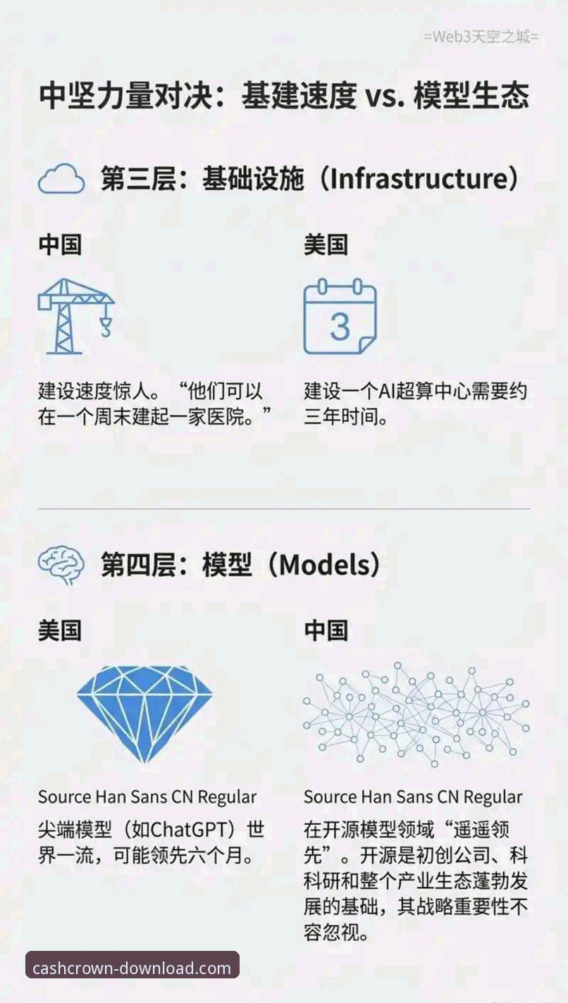 皇冠现金官网平台下载 陶瓷球场生死局深度评测:欧冠与保级的终极博弈体验报告