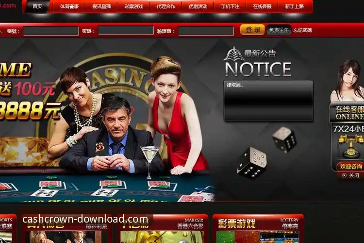 皇冠现金官网安卓客户端:3大核心优势与5个关键安装步骤详解